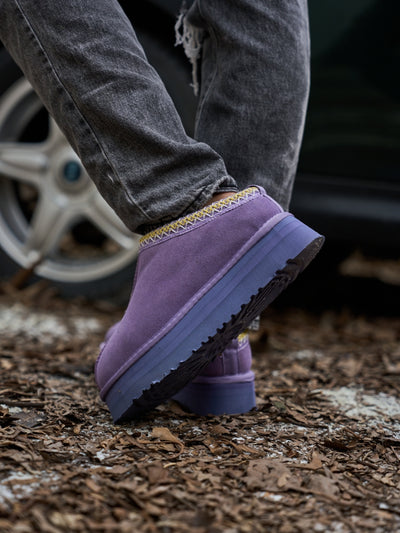 Smaibulun Ugg | Tassie X Tasman Platform Slipper Boot - Lavender