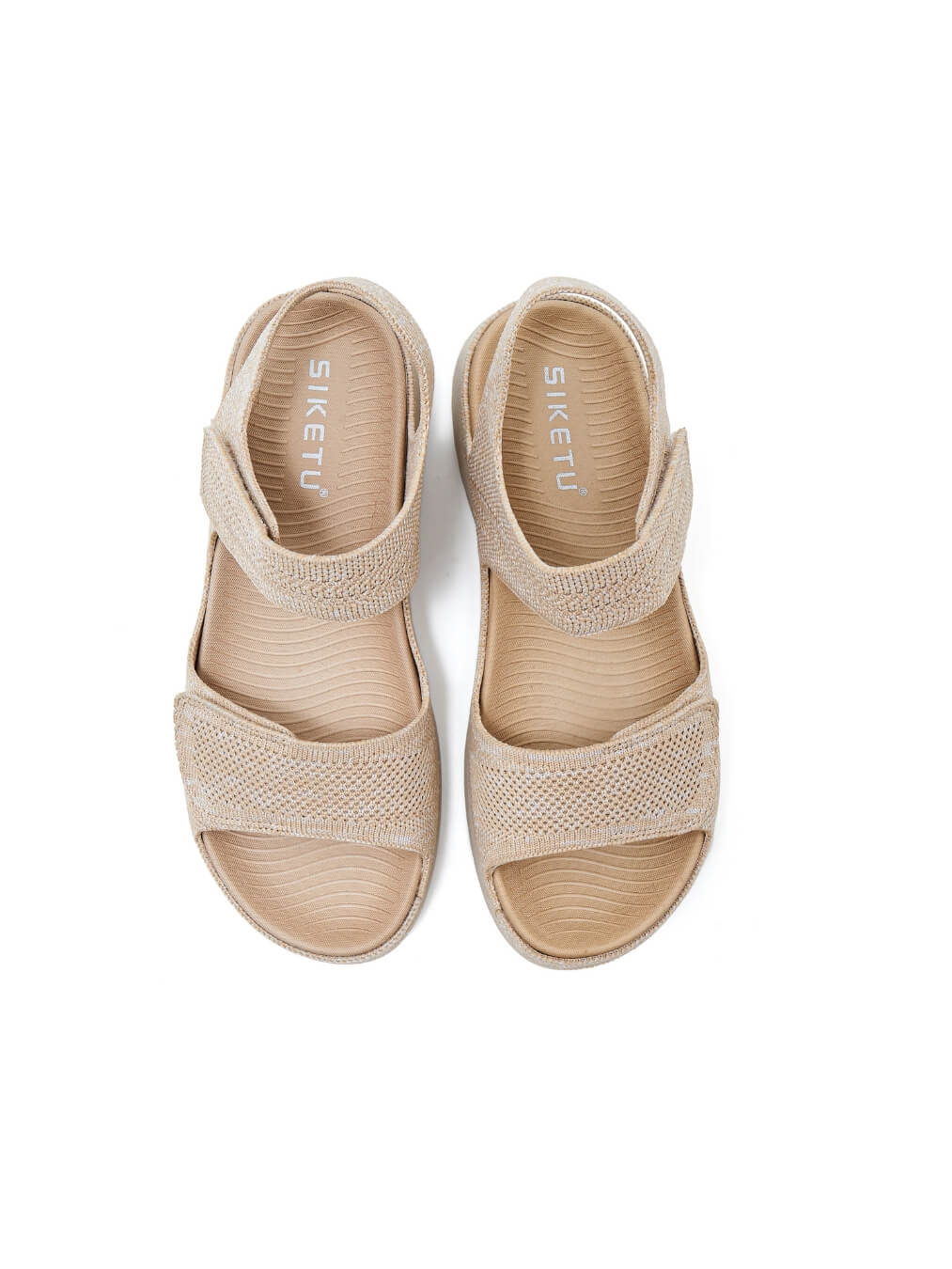 Siketu | Freshly Picked Raffia Cushioned Sandals - beige