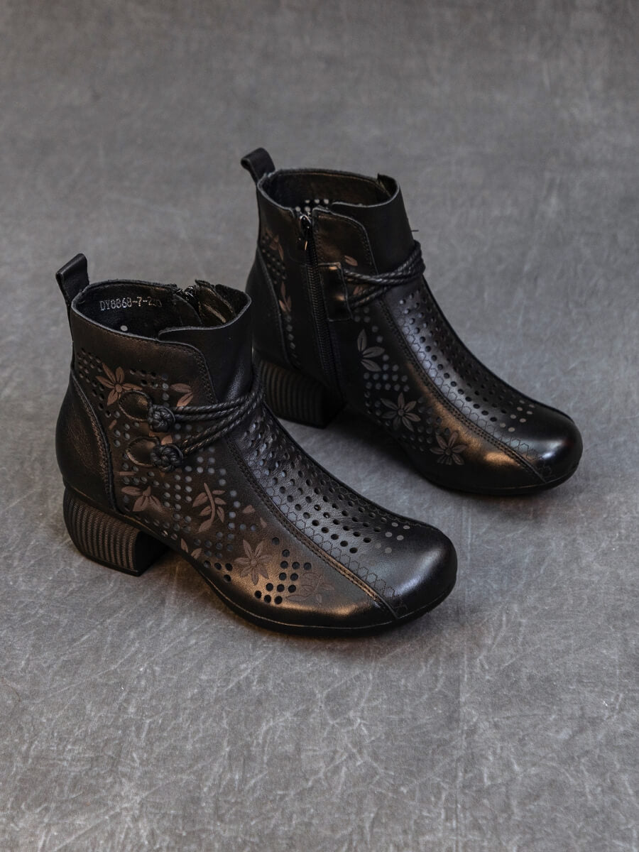 Rumour Has It | Mirina Perforated Leather Ankle Boot - black