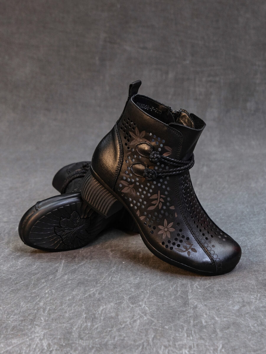 Rumour Has It | Mirina Perforated Leather Ankle Boot - black