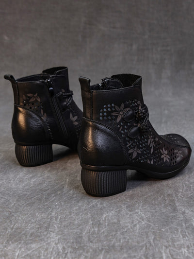 Rumour Has It | Mirina Perforated Leather Ankle Boot - black