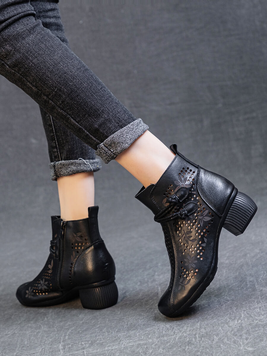 Rumour Has It | Mirina Perforated Leather Ankle Boot - black