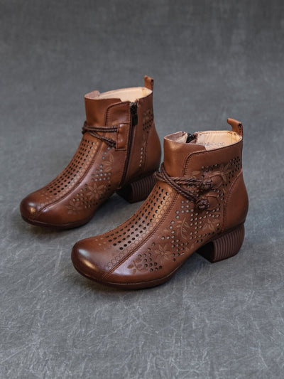 Rumour Has It | Mirina Perforated Leather Ankle Boot - brown