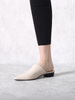 JadyRose | Sharp Toe Classic Point Toe Leather Mules - Beige