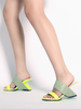 JadyRose | Wedge Heel Genuine Leather Neon Green Sandal